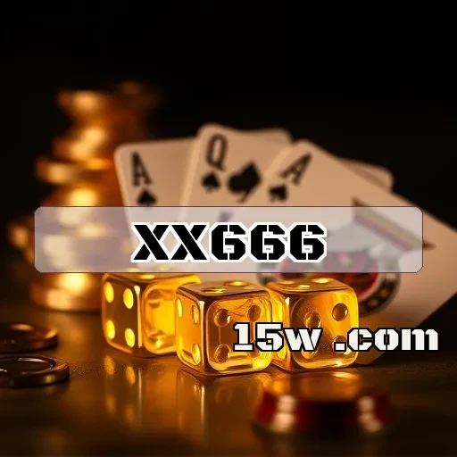 xx666.com: Conheça os Recursos que Transformam sua Experiência em Jogos